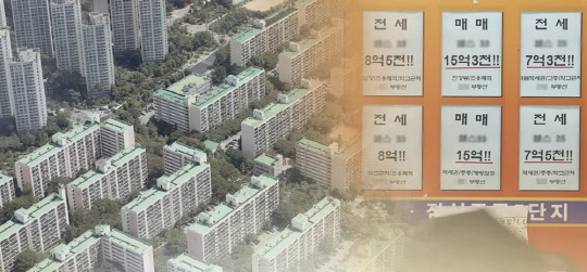 정부의 대출 규제 강화로 잔금 마련이 어려워지자, 서울 입주 2년 미만 새 아파트 중 전용면적 60∼85㎡ 이하 전세가율이 55%로 뚝 떨어졌다. <연합뉴스>